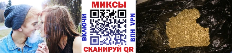 БУТИРАТ буратино  где купить наркоту  Бутурлиновка 