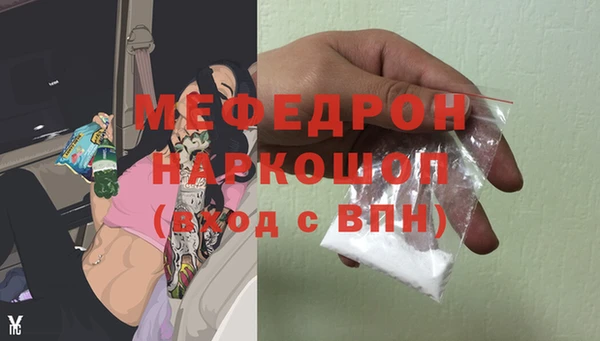 мдпв Покровск