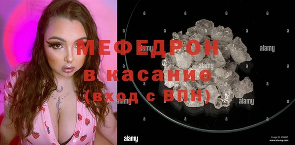 мдпв Покровск