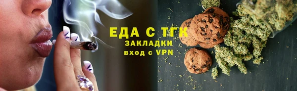 MDMA Покров