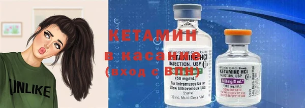 дживик Инсар