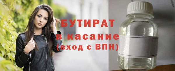 каннабис Инта