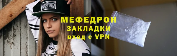 мдпв Покровск
