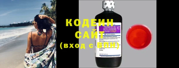 скорость mdpv Покачи