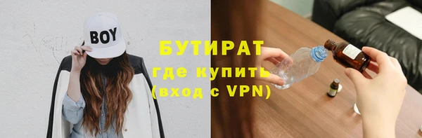 скорость mdpv Покачи
