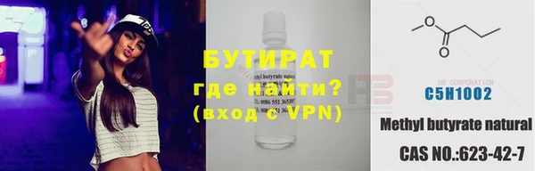 скорость mdpv Покачи