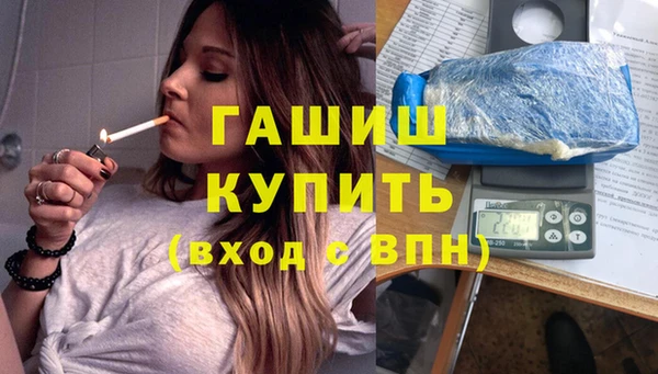 скорость mdpv Покачи