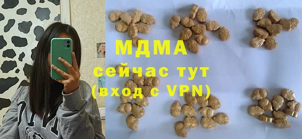 мдпв Покровск
